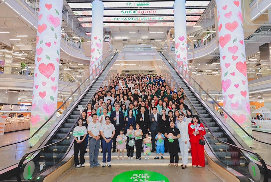 เครือซีพีจัดใหญ่ “วันซีพีปลูกรัก 2569” ชูวัฒนธรรมความกตัญญู-เมตตา รากฐานสร้างองค์กรยั่งยืน