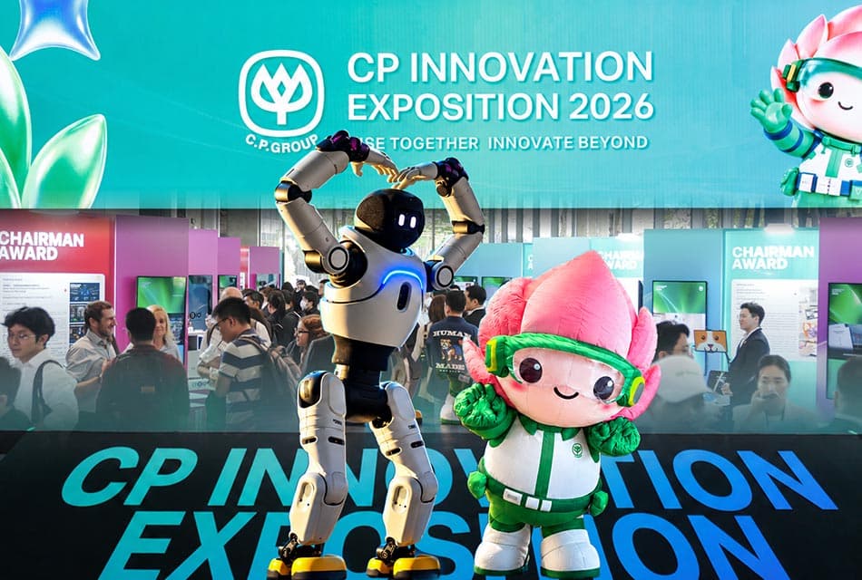 CP Innovation 2026 ชู 90 นวัตกรรมต่อยอดธุรกิจ