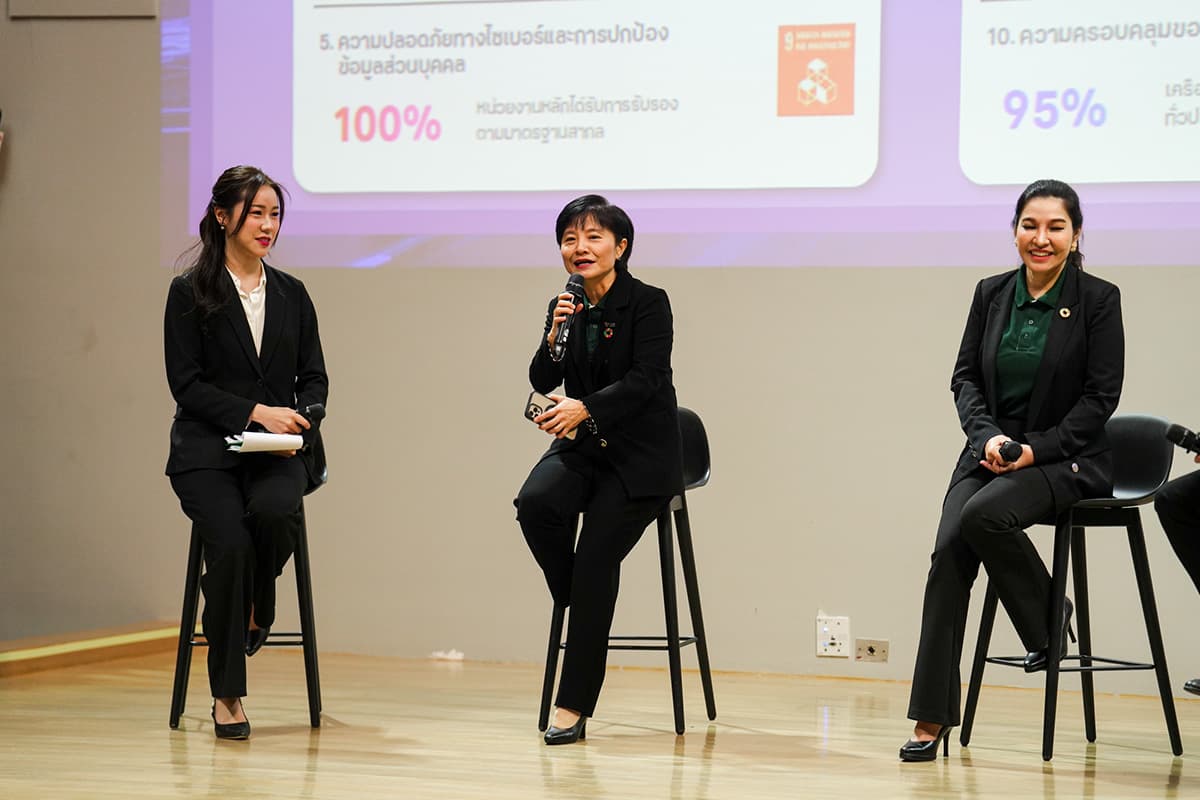 cp-sustainability-synergy-forum-2025-SPACEBAR-Photo06.jpg