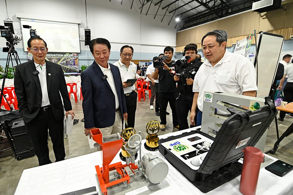 cpf-feed-innovation-ai-digital-2025-SPACEBAR-Photo01.jpg