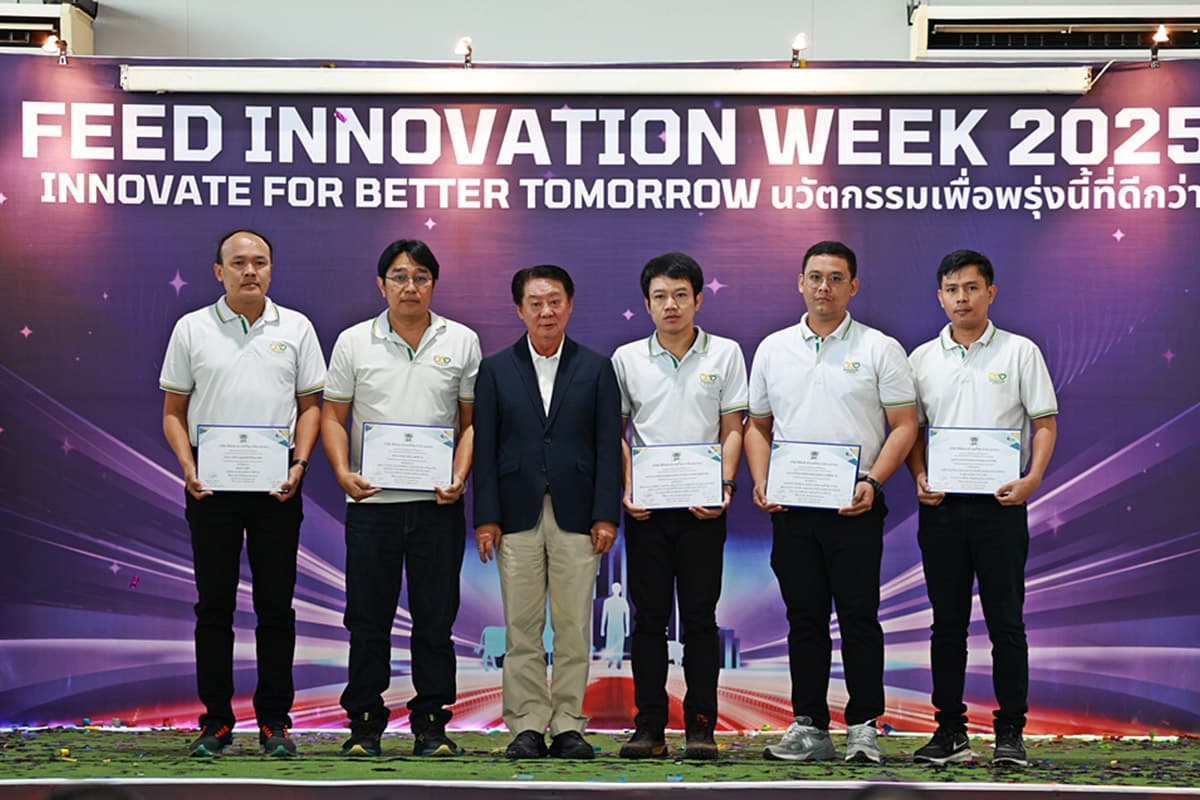 cpf-feed-innovation-ai-digital-2025-SPACEBAR-Photo02.jpg