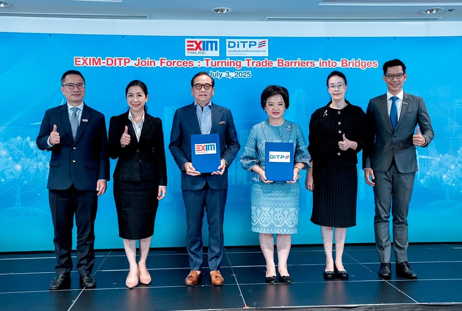 EXIM–DITP ขยายพลัง ส่ง SMEs ลุยต่างแดน ชูแพ็กลดเสี่ยง
