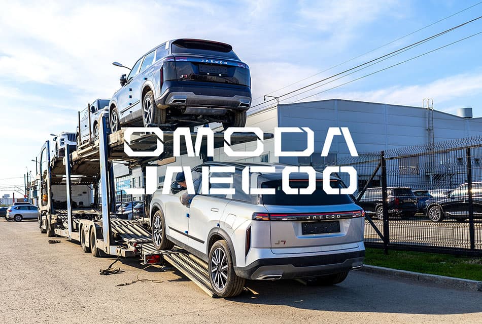 เลื่อนเปิดโรงงาน OMODA & JAECOO จับตาผลกระทบต่อแผนการผลิตหรือไม่