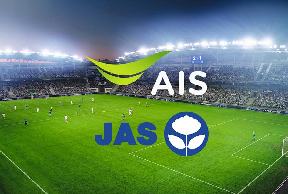 ‘JAS’ ย้ำ ‘AIS’ เป็นพาร์ทเนอร์หลักดูแลแพ็กเกจฟุตบอลระดับโลก