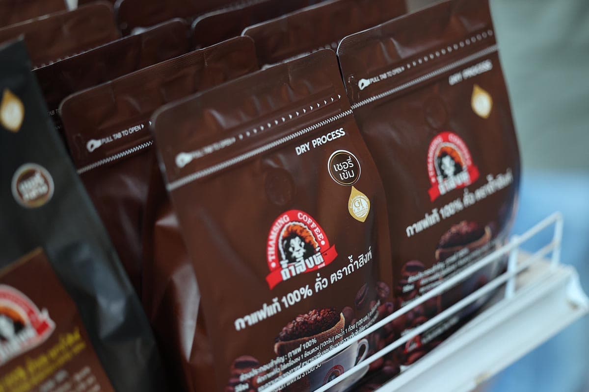 economic_business_chumphon_coffee_processed_robusta_SPACEBAR_Photo02_ef81e37a1f.jpg