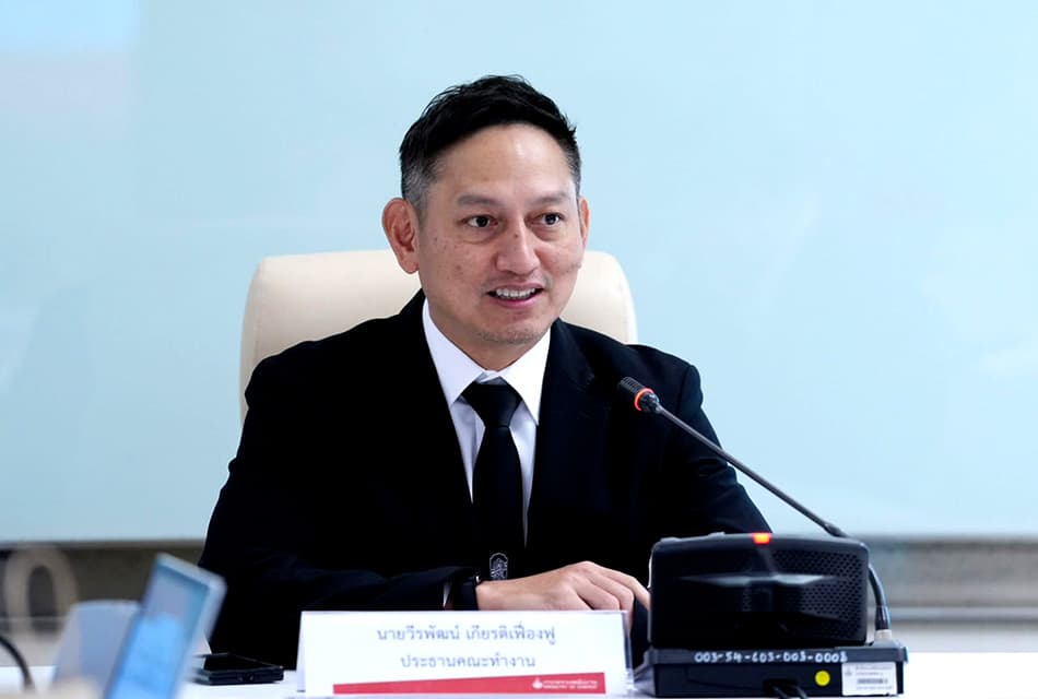 วีรพัฒน์ เกียรติเฟื่องฟู รองปลัดกระทรวงพลังงาน