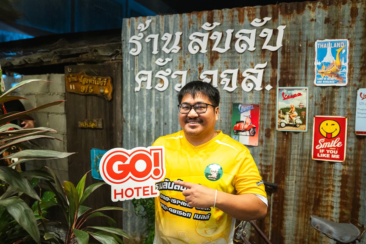 gohotel-local-travel-SPACEBAR-Photo14.jpg