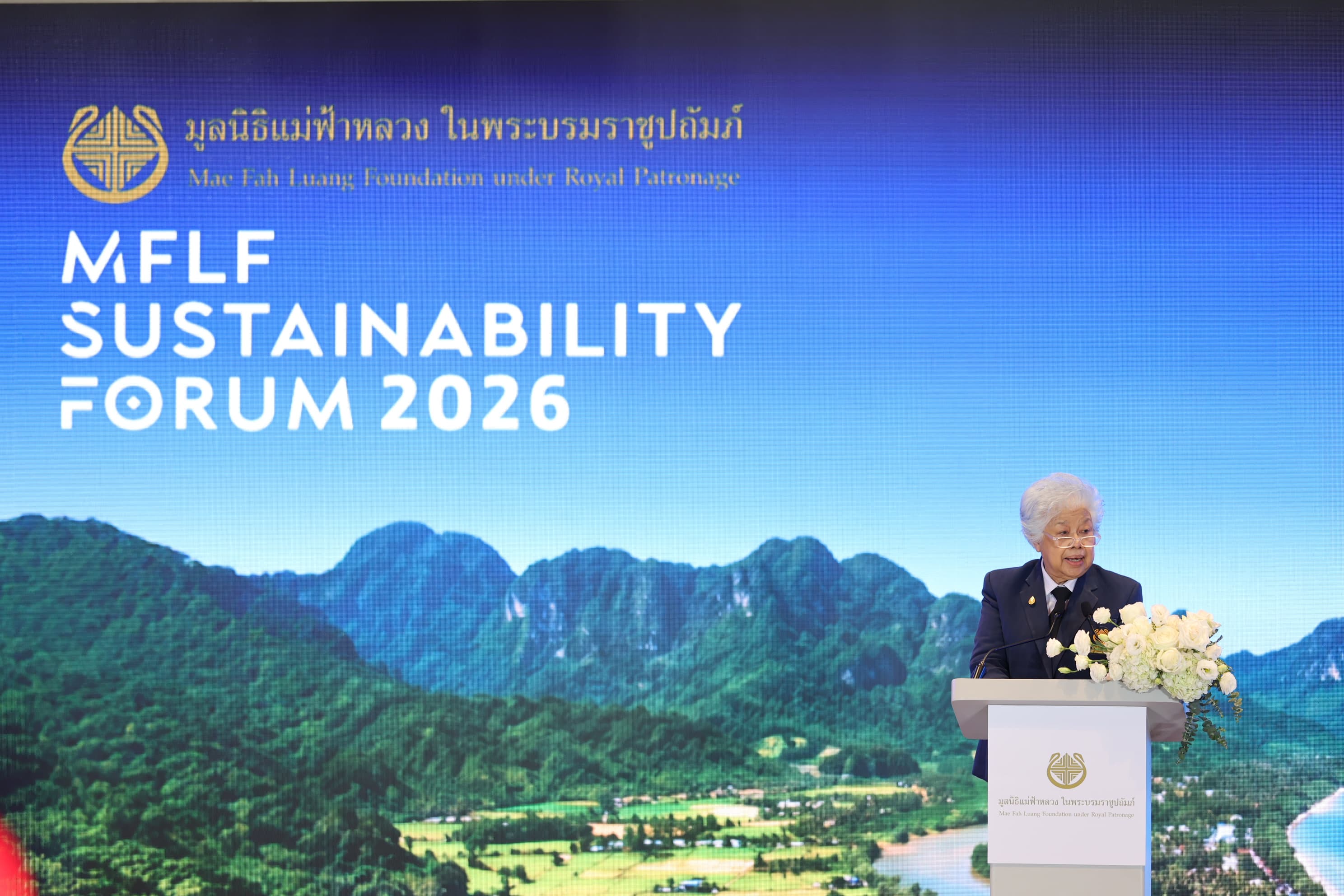 green-space-nature-positive-mflf-sustainability-forum-2026-3.JPG