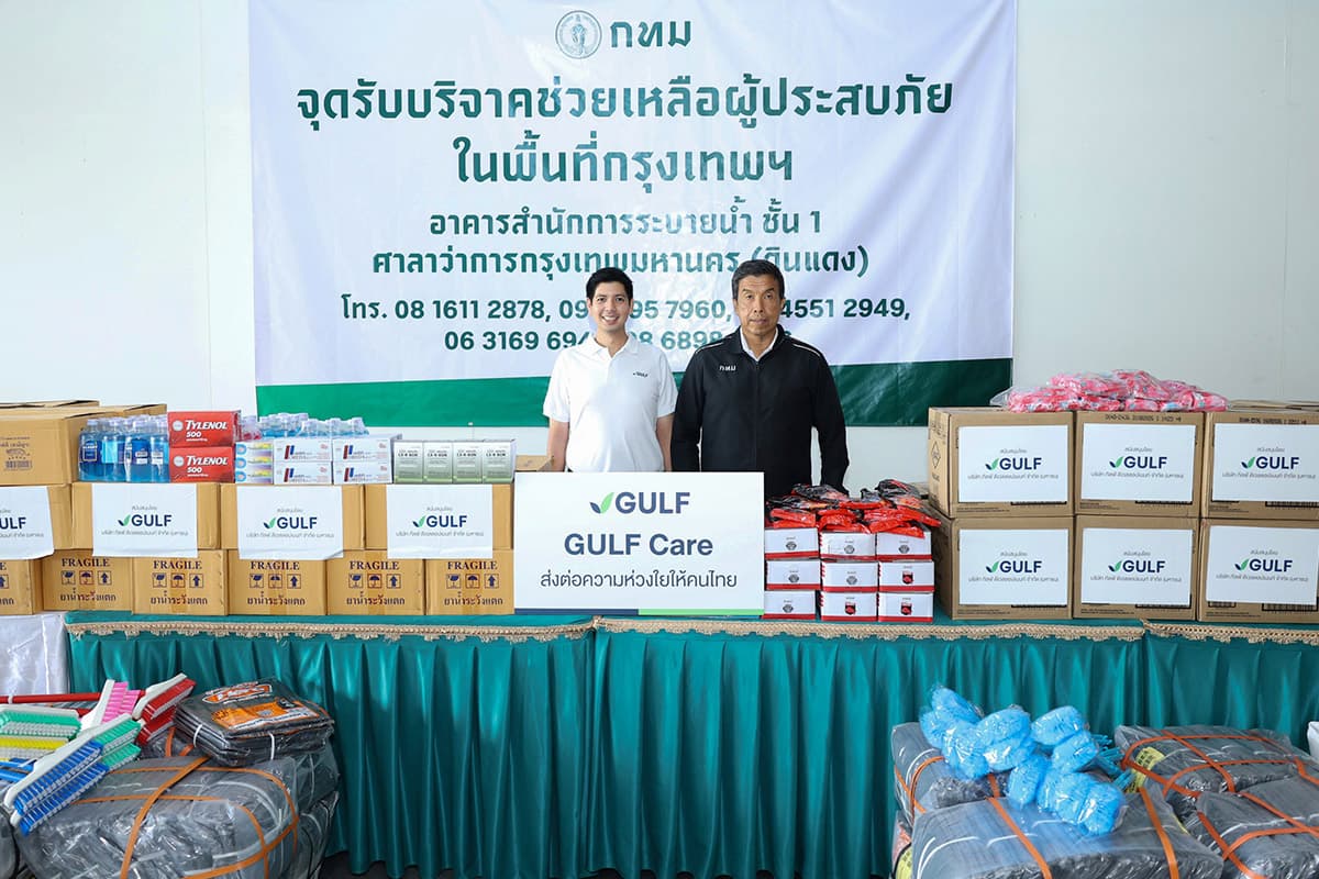 gulf-care-flood-bkk-cleaning-equipment-SPACEBAR-Photo01.jpg