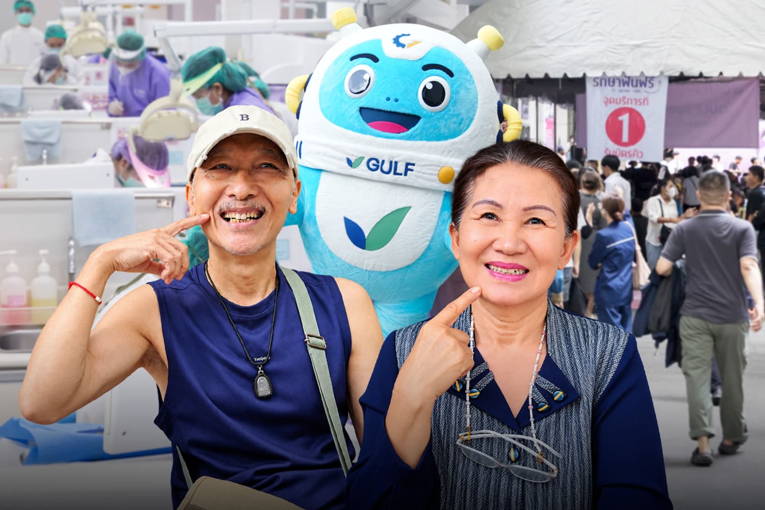 ขจัดอุปสรรคทำฟัน สู่รอยยิ้มที่สดใส กับ GULF Sparks Smiles ปีที่ 6