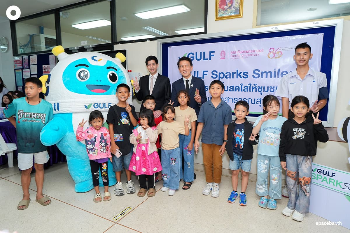 gulf-sparks-smiles-dentistry-chula-SPACEBAR-Photo02.jpg