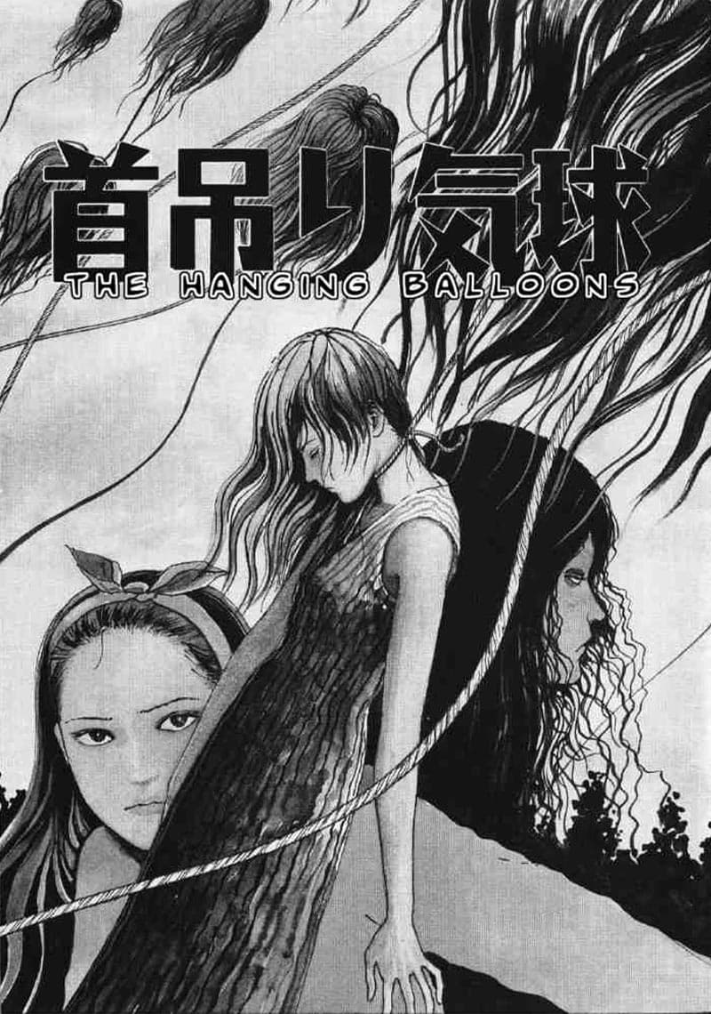 hanging_balloon_junji_ito_suicide_in_japan_SPACEBAR_Photo01_e843c39082.jpeg