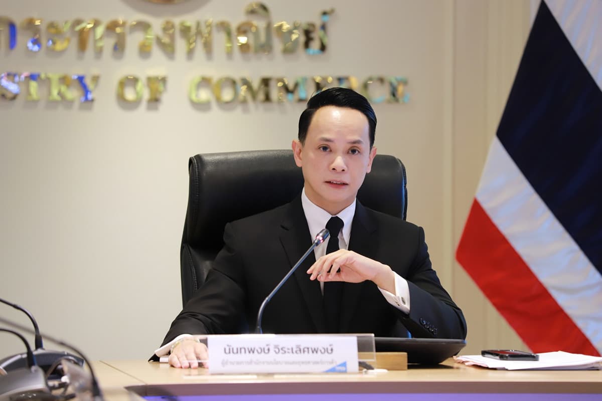 moc-ppi-thailand-dec68-economy-SPACEBAR-Photo01.jpg
