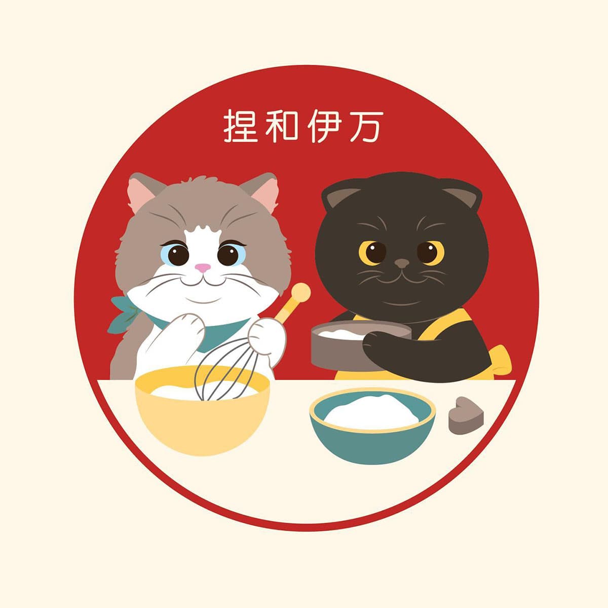 nie_and_ivan_nene_cake_SPACEBAR_Photo_SQ_01_66ee7ccc91.jpg