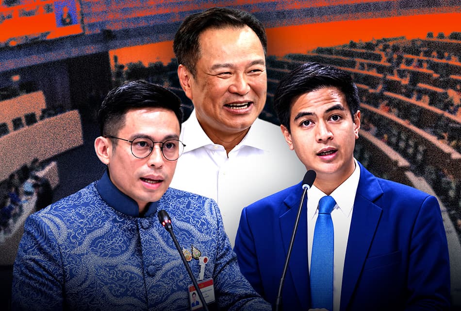 วิป 3 ฝ่ายเคาะกรอบ ‘ซักฟอก’ 7–11 ธ.ค. ‘อนุทิน’ สั่ง รมต.เคลียร์คิว