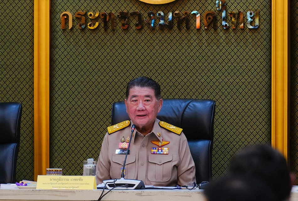 ล้างบางสิงห์หลากสี! ‘ภูมิธรรม’ นำทีมเข้า ‘มหาดไทย’ วันแรก