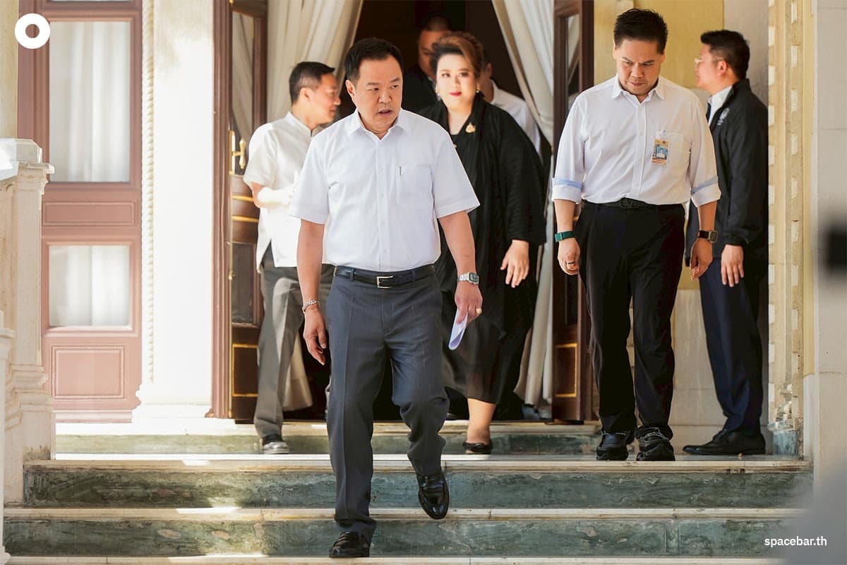pm-anutin-cabinet-meeting-11apr2026-SPACEBAR-Photo01.jpg