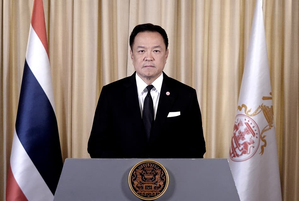 แถลงการณ์นายกรัฐมนตรี เรื่อง ‘พระองค์ภา’ สิ้นพระชนม์