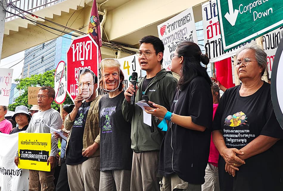 ‘ม็อบต้าน IMF’ จ่อเอาผิดถึงคนสั่งการ หลังผู้ชุมนุมบาดเจ็บ เหตุปะทะตำรวจ