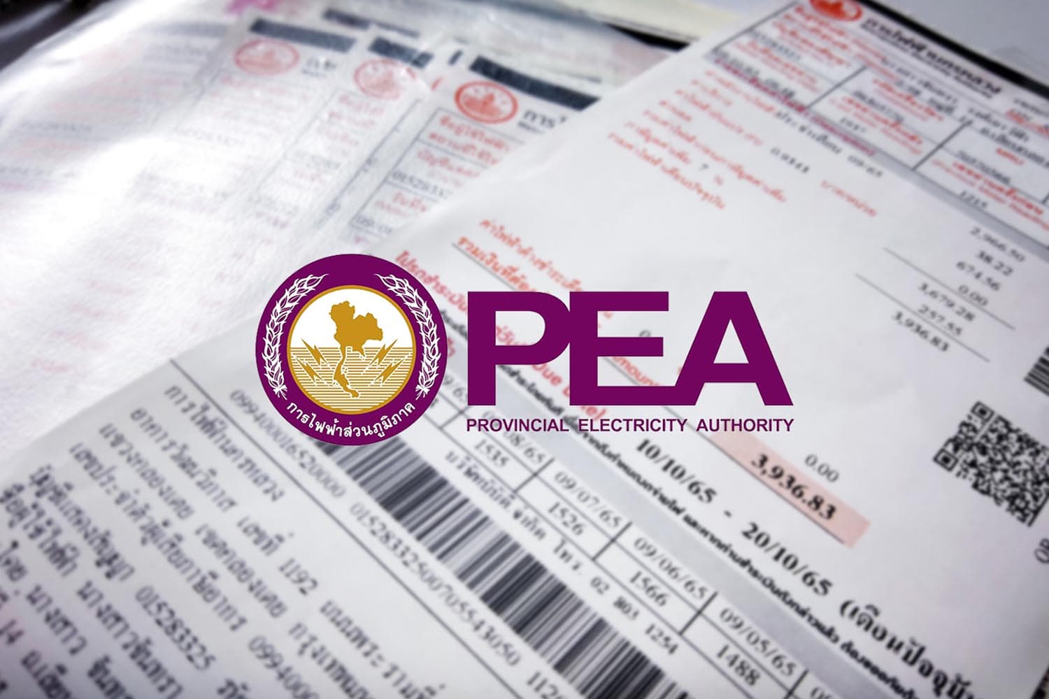 provincial_electricity_authority_bill_peathailand_SPACEBAR_Hero_42a50ff688.jpg