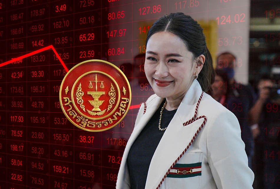 หุ้นไทยรอความชัดเจนการเมือง–จับตาศาลรัฐธรรมนูญ ตลาดแกว่งแคบ