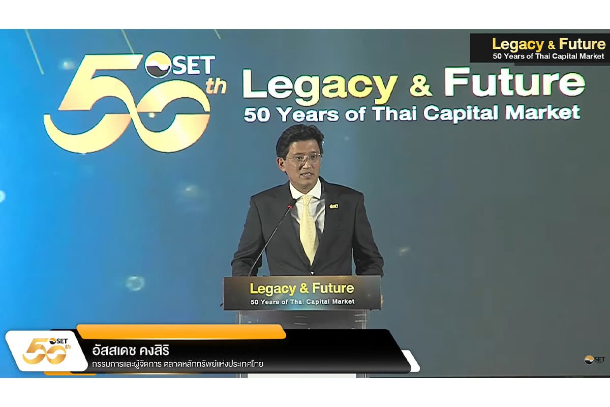 set-legacy-future-50-years-of-thai-capital-market-SPACEBAR-Photo03.jpg