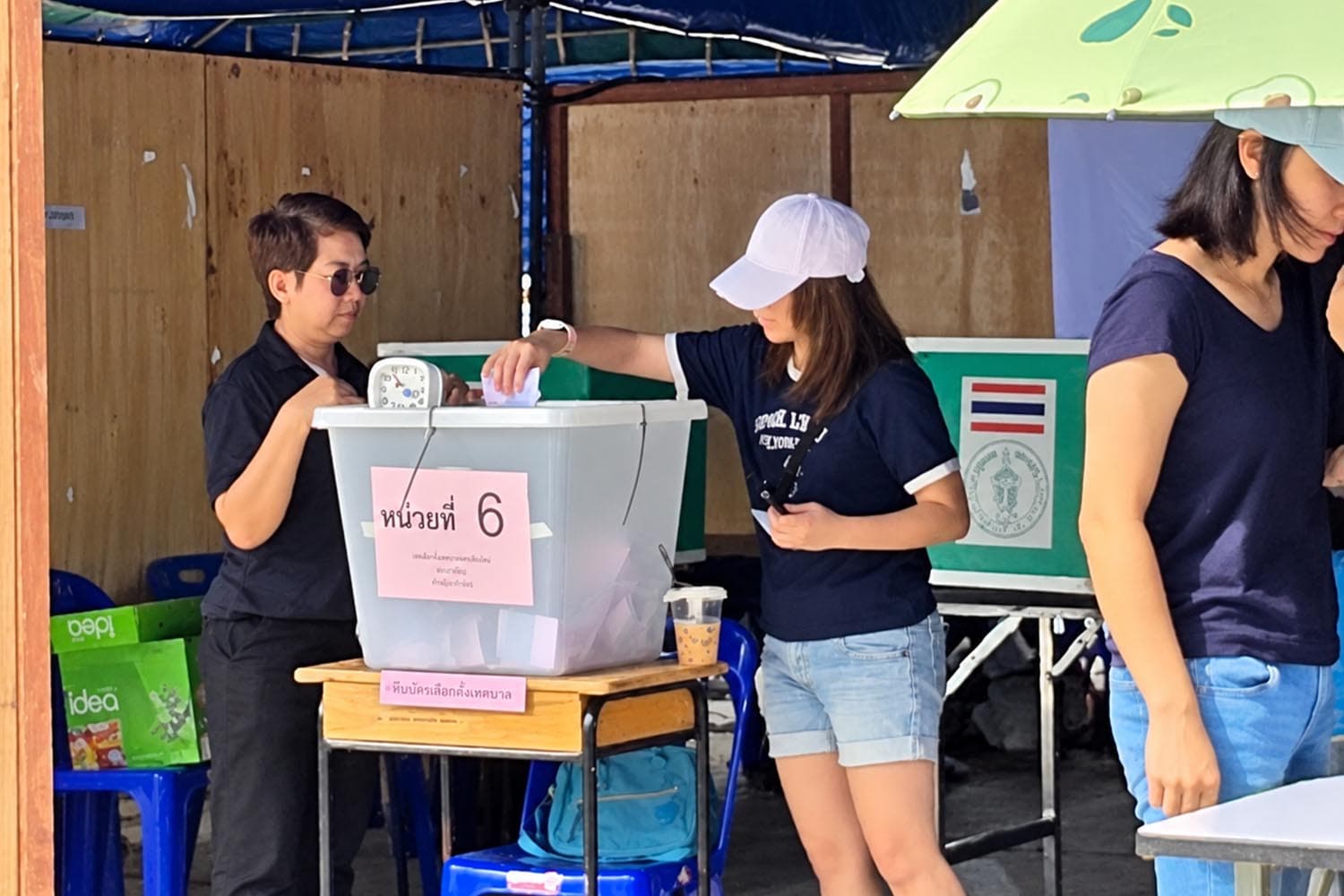 เลือกตั้งบอร์ดประกันสังคมคึกคัก สายไหมรถติดยาว