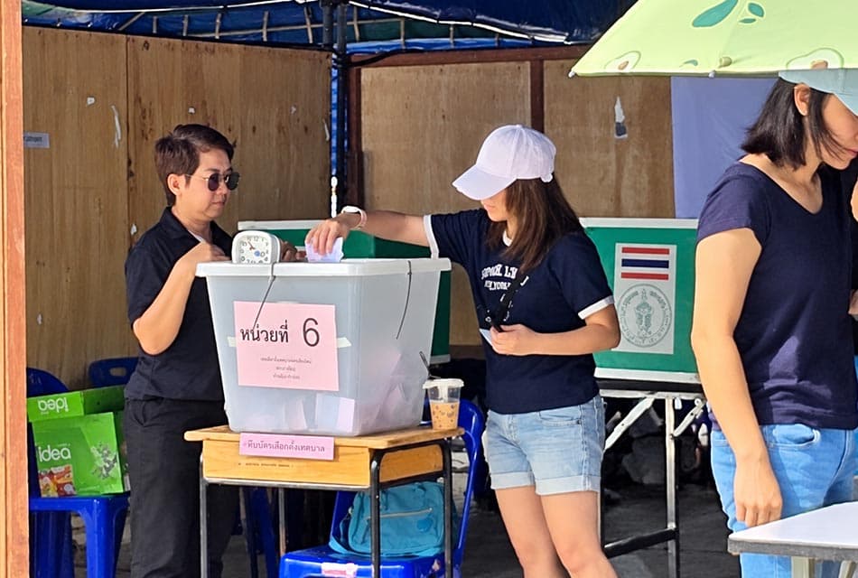 เลือกตั้งบอร์ดประกันสังคมคึกคัก สายไหมรถติดยาว