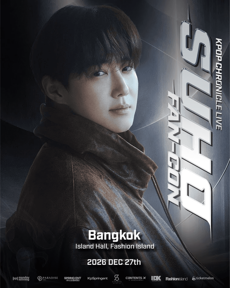 suho-exo-fan-con-bangkok-2026-ticket-sale-december-SPACEBAR-PhotoSQ01.png