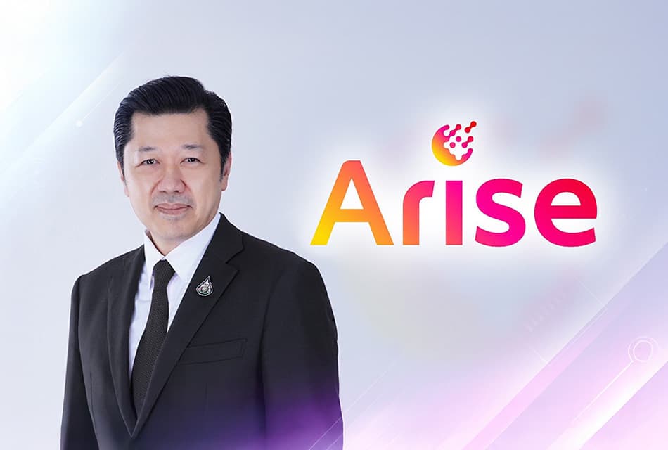 ศุภชัย ลุย AI ลาออกซีพี ปั้นอไรซ์ ลงทุนทรู