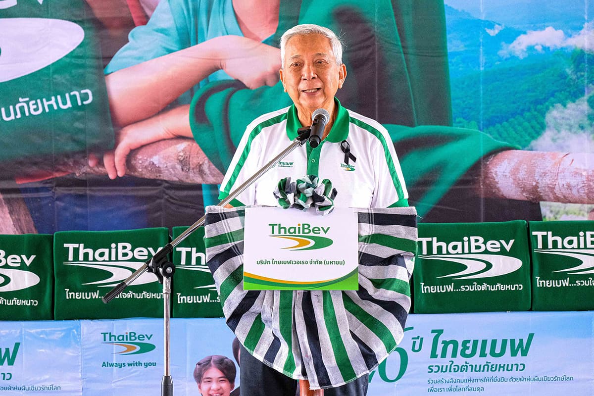 sustainability-26-years-thaibev-warmth-green-community-SPACEBAR-Photo01.jpg