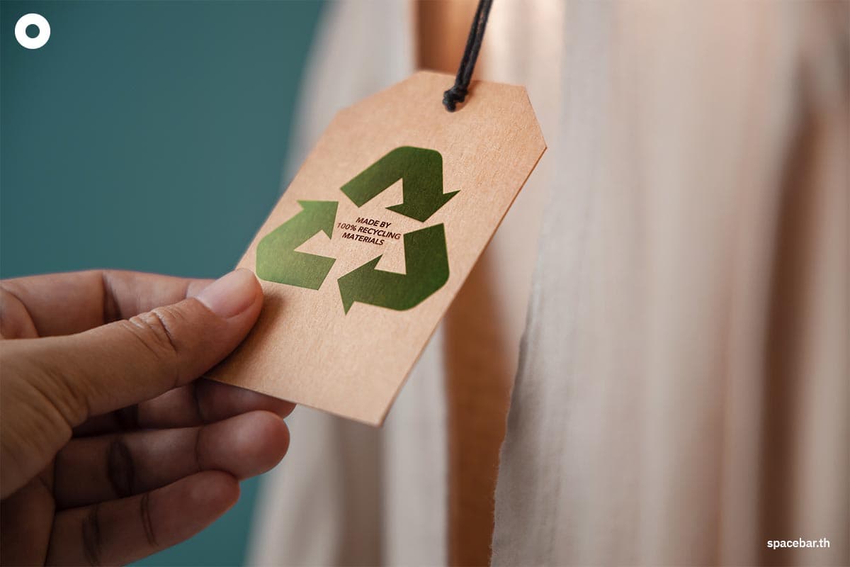 Green New Year’s Resolutions 2026: สนับสนุนสินค้ายั่งยืน