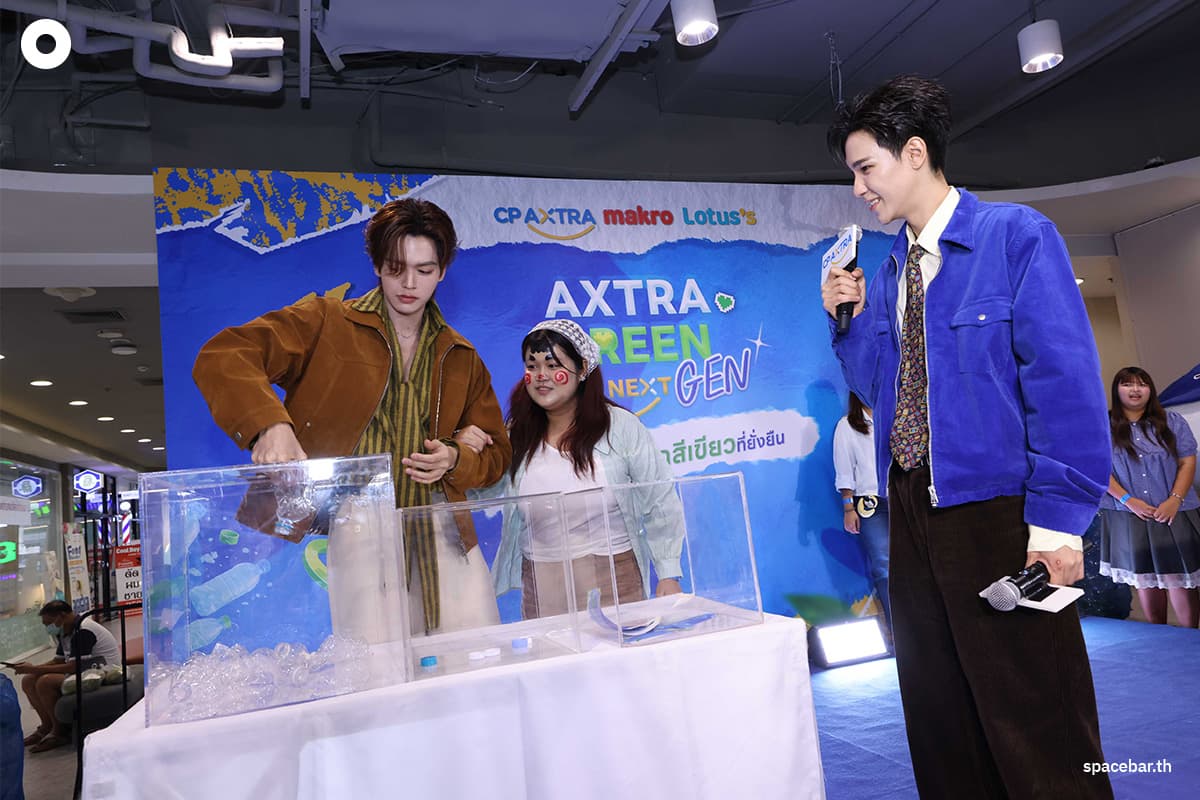 sustainability-axtra-green-the-next-gen-cp-axtra-SPACEBAR-Photo03.jpg