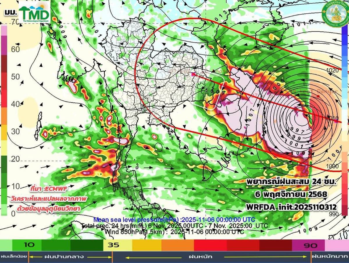 sustainability-track-kalmaegi-as-it-intensifies-into-typhoon-SPACEBAR-Photo01.jpg