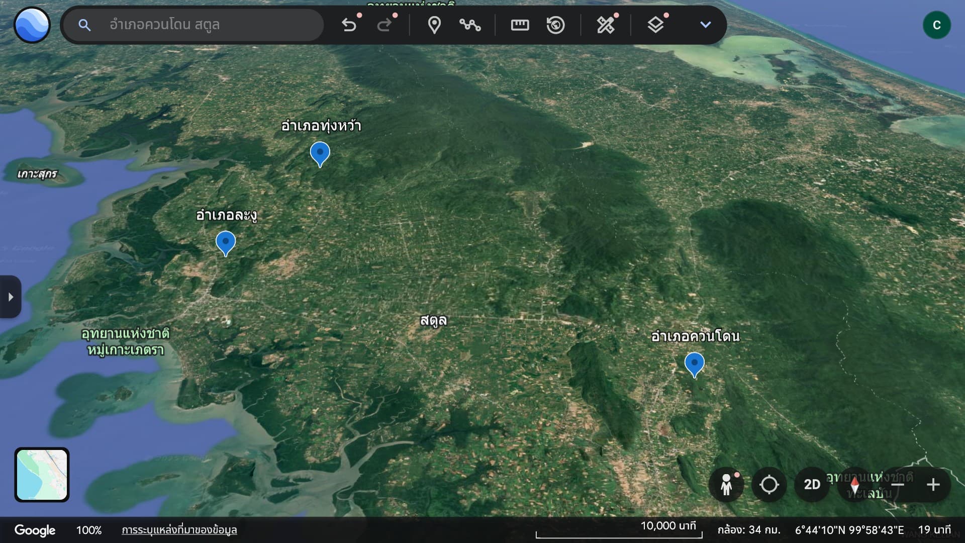 sustainability-warning-sinkhole-risk-southern-thailand-post-flood-SPACEBAR-1.jpg