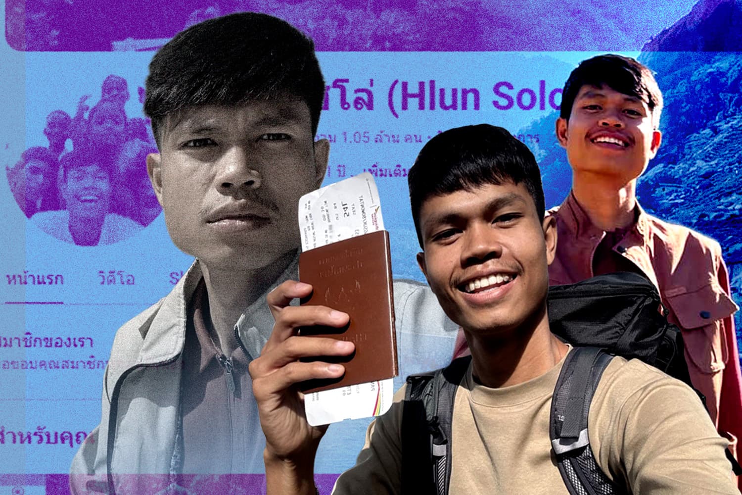 จากเคส ‘ฮลุน โซโล่’ เมื่อครีเอเตอร์จากไปทรัพย์สินบนโลกออนไลน์ควรจัดการอย่างไร