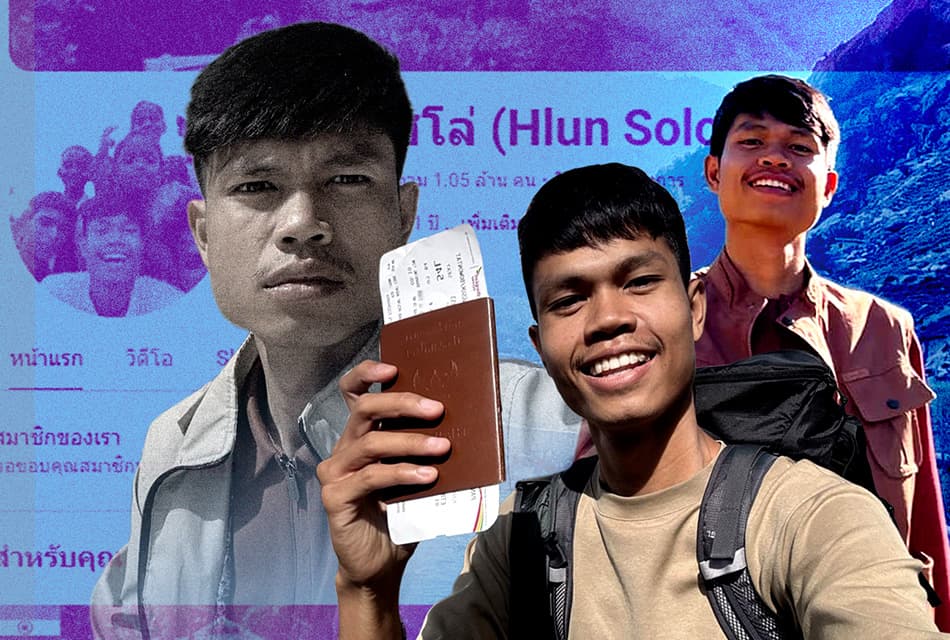 จากเคส ‘ฮลุน โซโล่’ เมื่อครีเอเตอร์จากไปทรัพย์สินบนโลกออนไลน์ควรจัดการอย่างไร