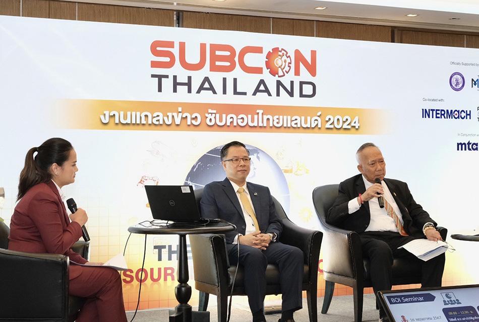 subcon-thailand-2024-business-matching-value-over-20-billion-SPACEBAR-Thumbnail.jpg