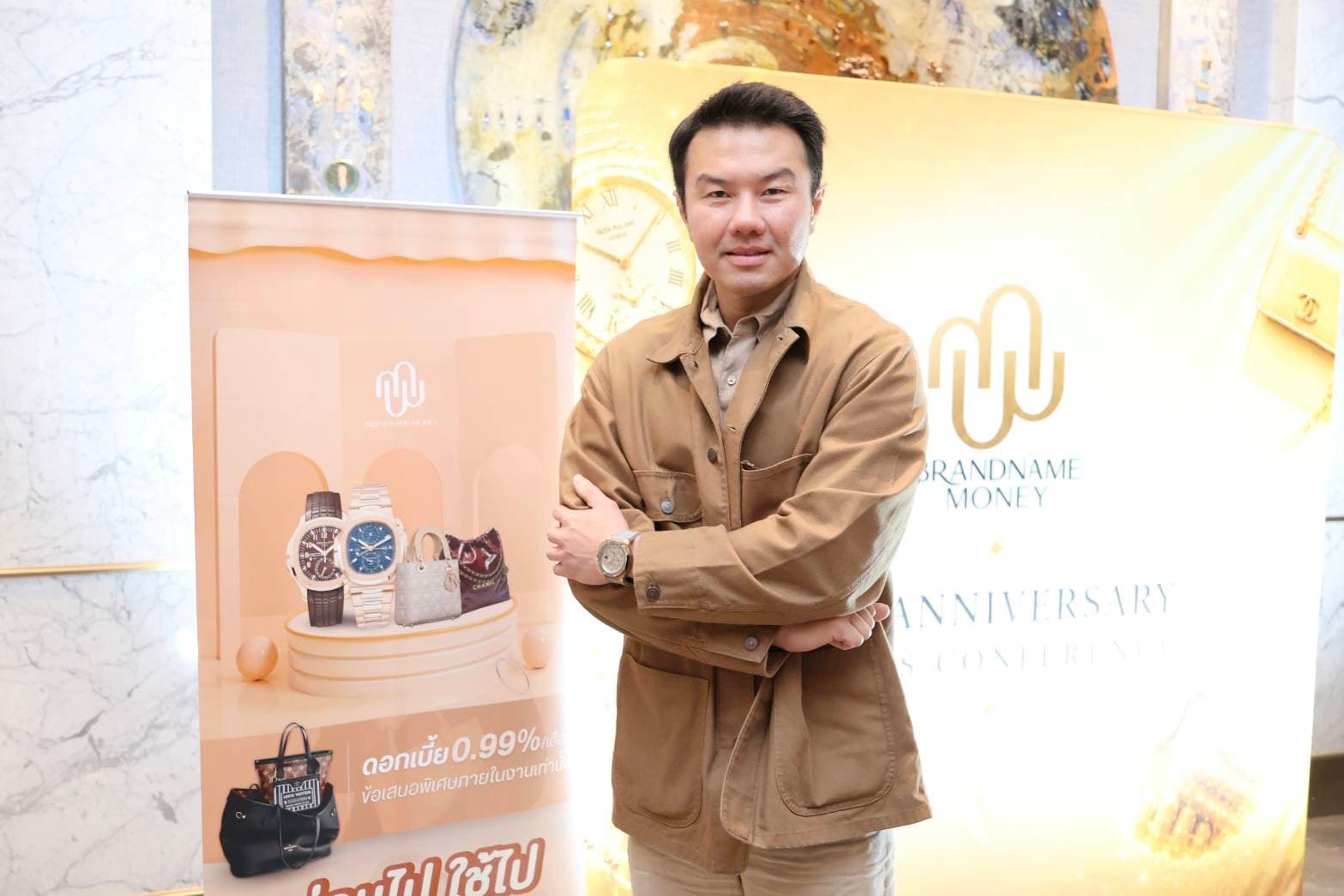Brandname Money แบรนด์เนมหรู ผ่อนได้ รับจบนาฬิกา-กระเป๋า-เครื่องเพชร