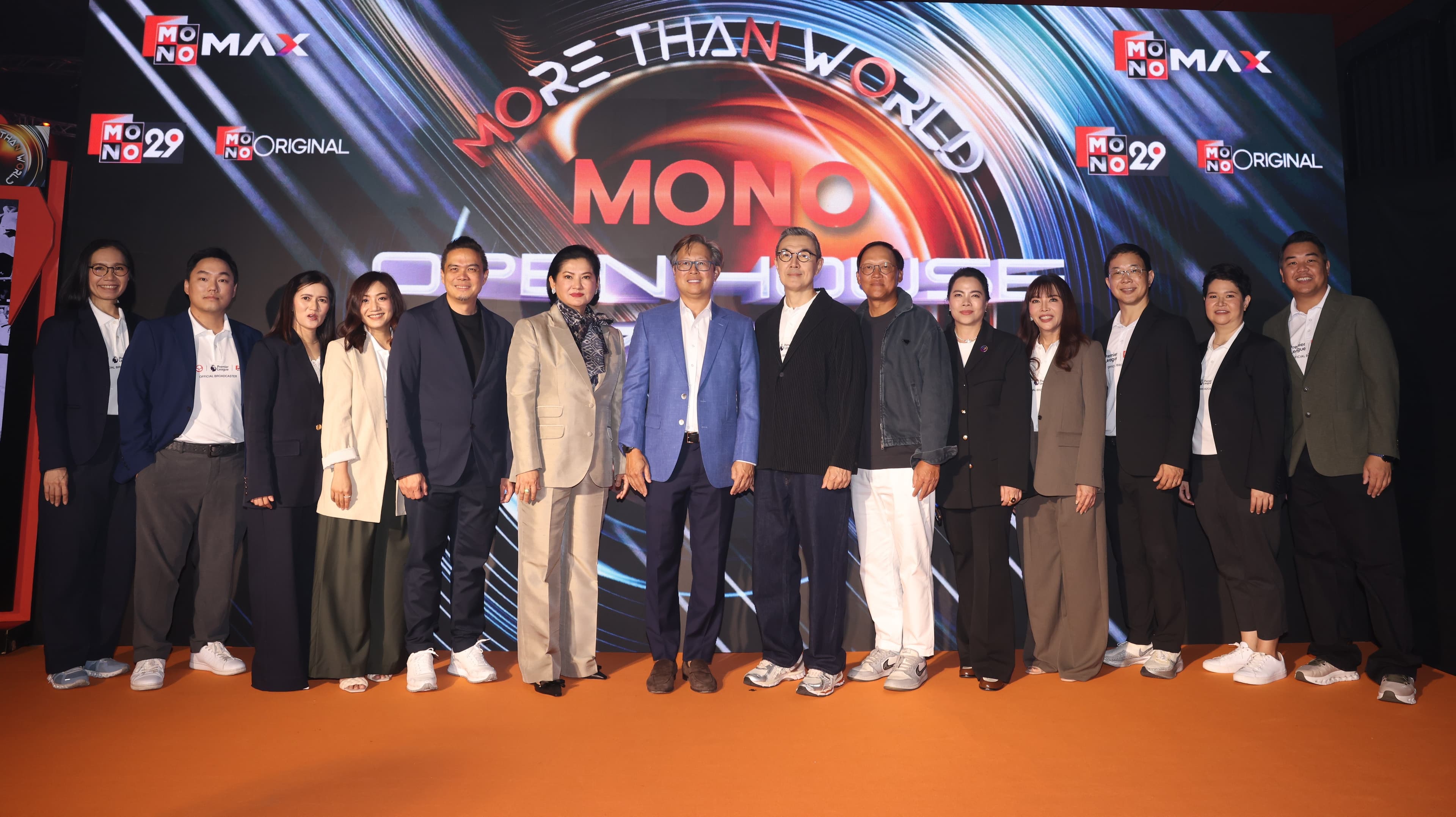 3 รวมผู้บริหาร JAS และ MONO.jpg