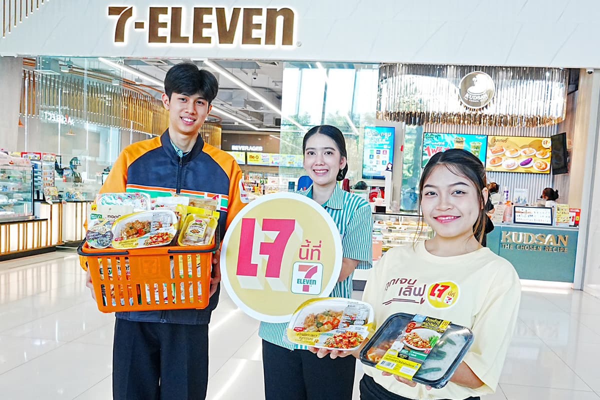 7eleven-vegetarian-2569-SPACEBAR-Photo02.jpg