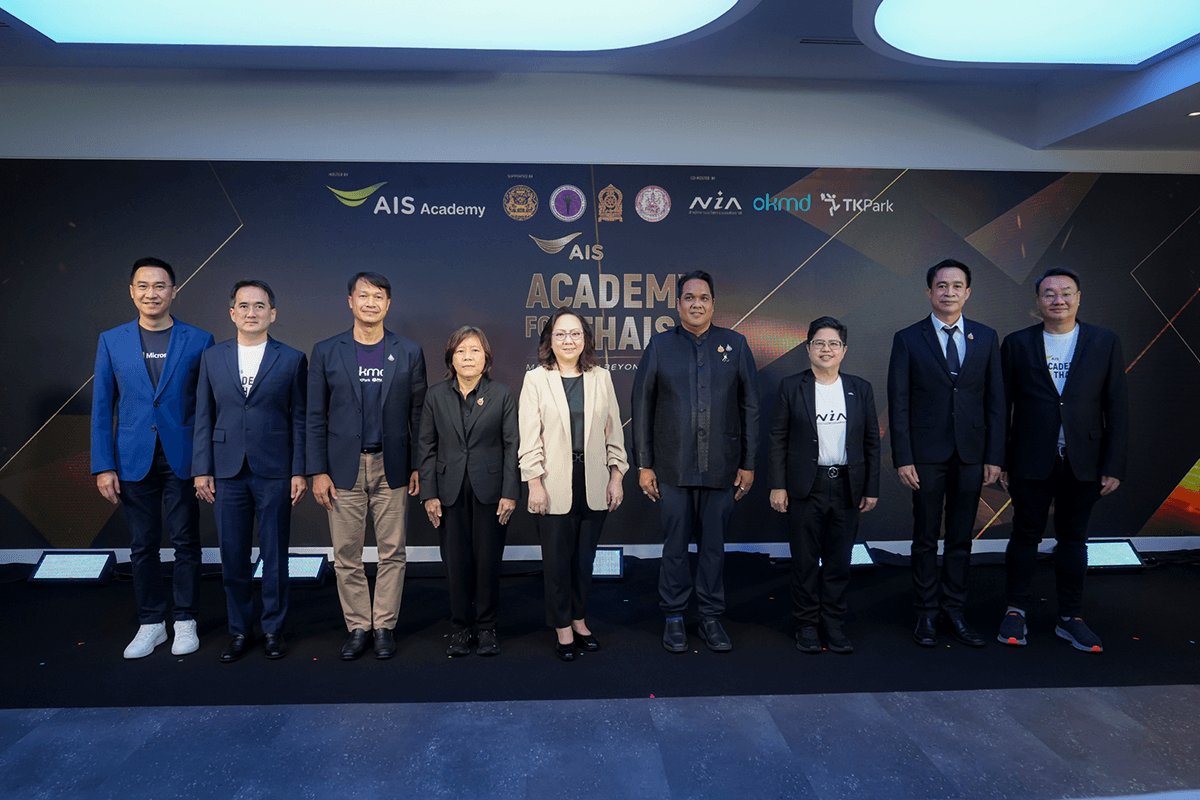 AIS-ACADEMY-Launches-MASTERING-AI-BEYOND-BORDERS-Cultivating-Thai-People-into-AI-Creators-SPACEBAR-Photo01.png