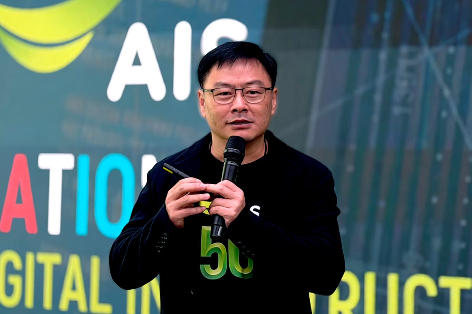 AIS เปิด 5G-ADVANCED รายแรกของอาเซียน