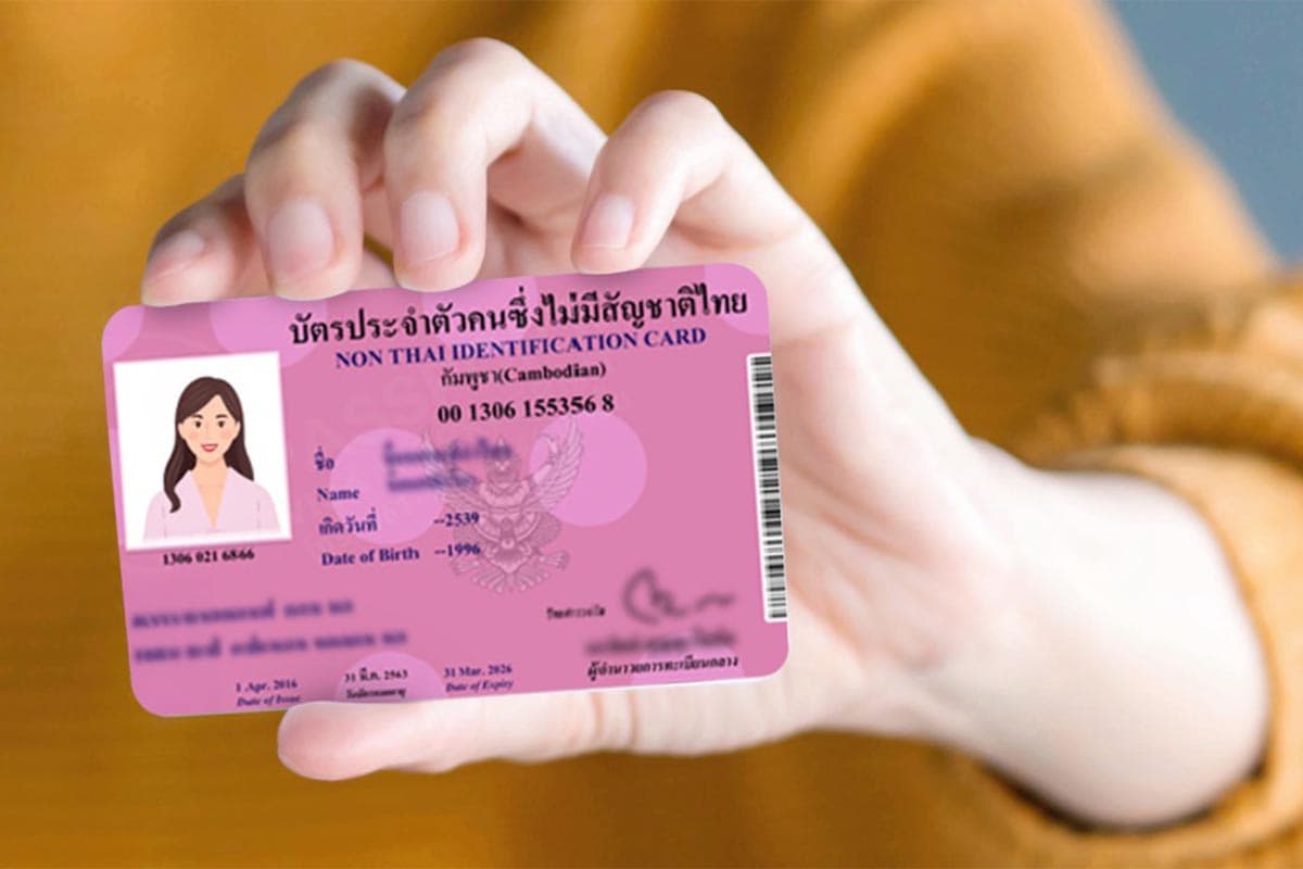 Authorities-dismantle-illegal-pink-card-personal-identification-registration-system-in-Din Daeng-linked-to-foreign-nominees-SPACEBAR-Photo06.jpg