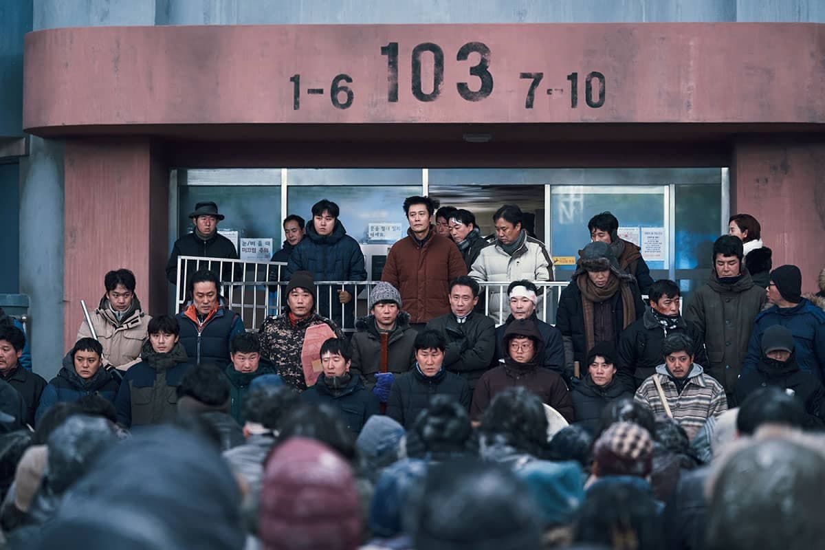 Concrete_Utopia_House_Holding_Crisis_In_South_Korea_SPACEBAR_Photo04_1_e0fc79363f.jpeg