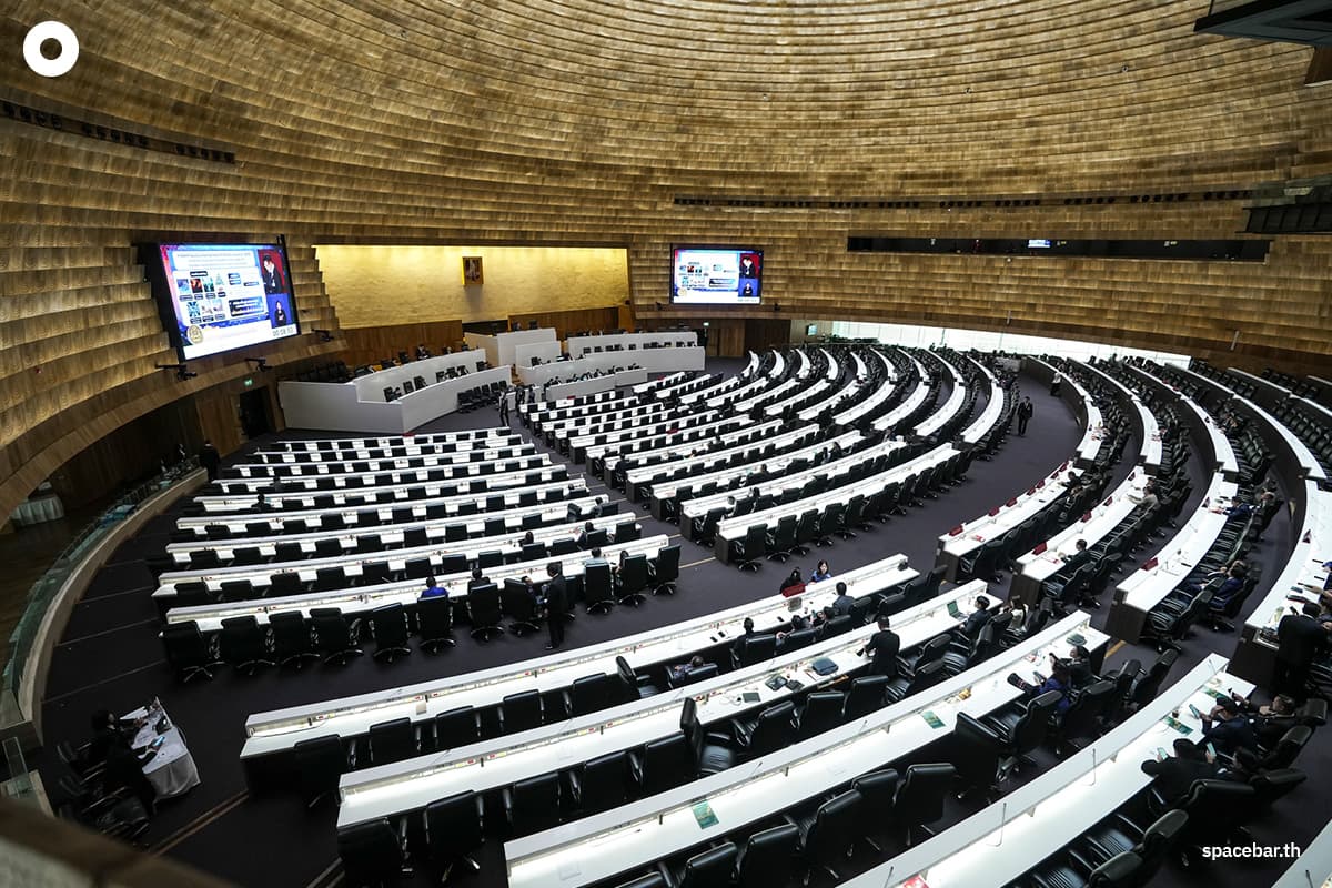 Debate-on-the-2027-Budget-June-29-2026-SPACEBAR-Photo13.jpg