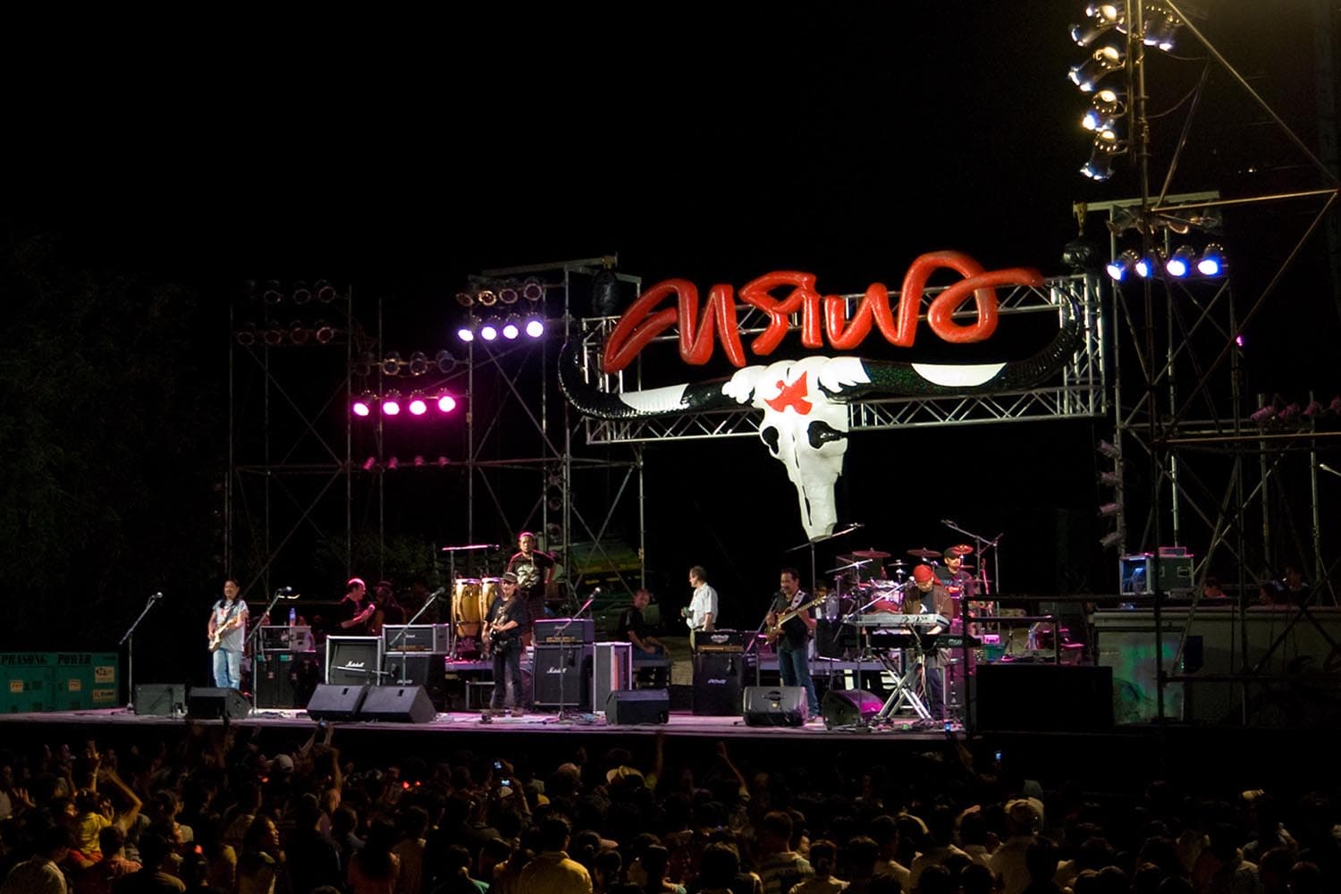 Economy_Closing_the_legend_of_Carabao_Last_concert_on_3_April_SPACEBAR_Hero_d1d507b673.jpg