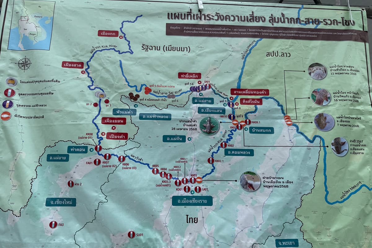 Heavy-metal-arsenic-contaminates-Kok-River-causing-fear-among-locals-and-slowing-tourism-SPACEBAR-Photo04.jpg