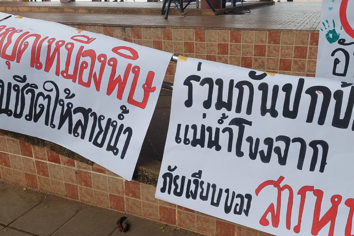 Heavy-metals-contaminate-Kok River-Transboundary-pollution-affects-Chiang Rai-environment-SPACEBAR-Photo06.jpg