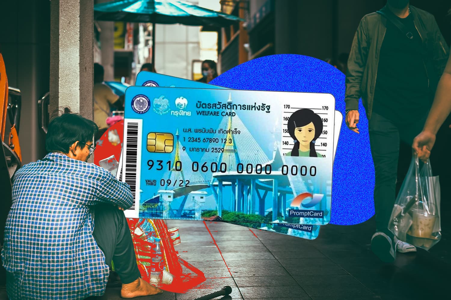 จับตา ‘บัตรคนจน’ ส่อเค้าวุ่น! ก.คลังเผย ผลคัดกรองผ่านเกณฑ์ 9.5 ล้านคน อีกกว่า 9.3 ล้าน เตรียมอุทธรณ์ทบทวนสิทธิ